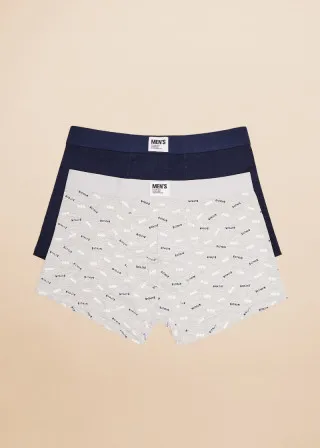 БОКСЕРКИ 2П 