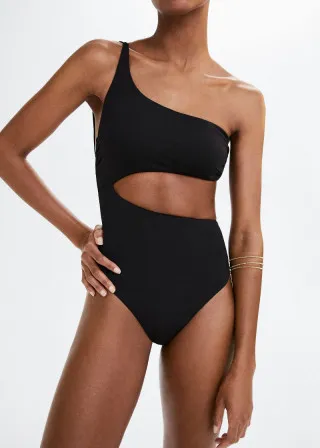 ЕДНОДЕЛЕН КОСТИМ ЗА КАПЕЊЕ 