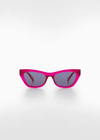 ОЧИЛА ЗА СОНЦЕ 