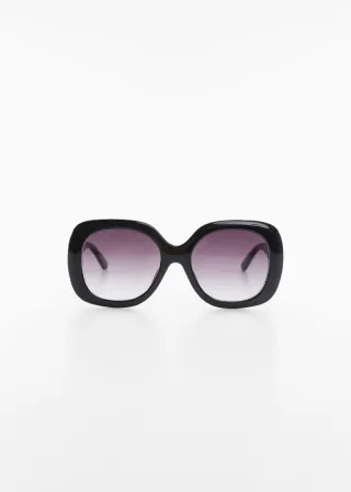 ОЧИЛА ЗА СОНЦЕ 