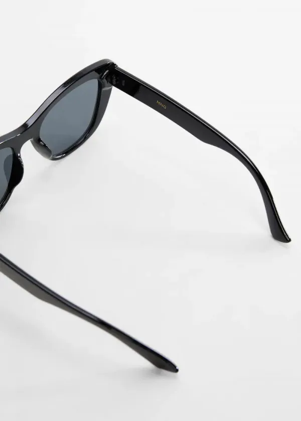 ОЧИЛА ЗА СОНЦЕ 