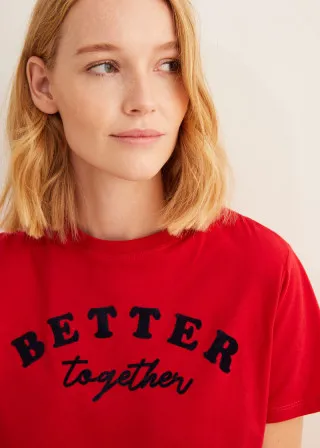 ПИЖАМИ ГОРЕН ДЕЛ 