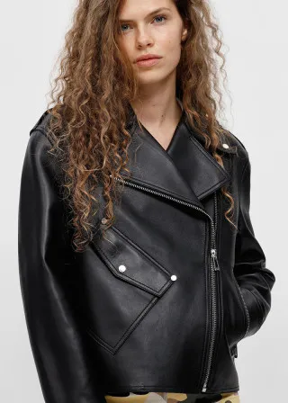 КОЖНА ЈАКНА 