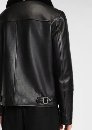 КОЖНА ЈАКНА 