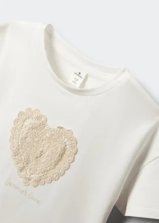 МАИЦА 