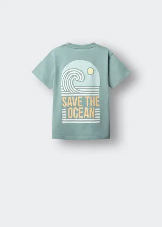 МАИЦА 