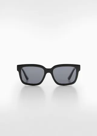 ОЧИЛА ЗА СОНЦЕ 