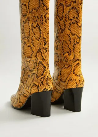 ВИСОКИ ЧИЗМИ 