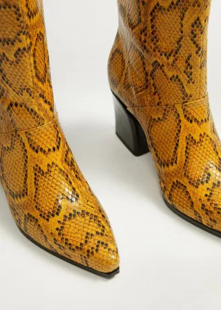 ВИСОКИ ЧИЗМИ 