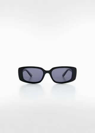 ОЧИЛА ЗА СОНЦЕ 