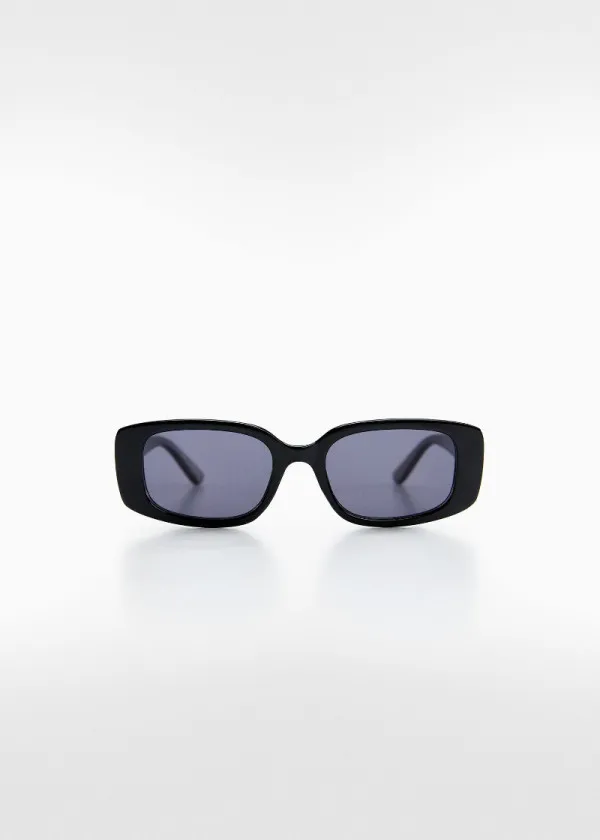 ОЧИЛА ЗА СОНЦЕ 