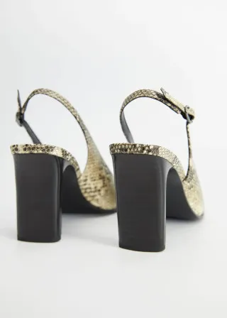 ВИСОКИ ПОТПЕТИЦИ 