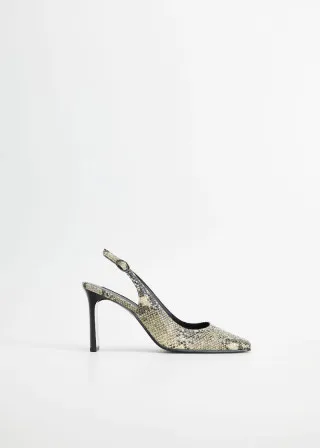 ВИСОКИ ПОТПЕТИЦИ 