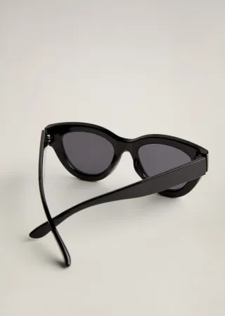 ОЧИЛА ЗА СОНЦЕ 