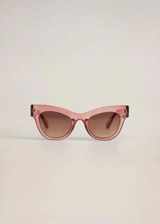 ОЧИЛА ЗА СОНЦЕ 