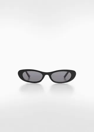 ОЧИЛА ЗА СОНЦЕ 