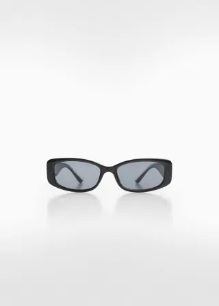 ОЧИЛА ЗА СОНЦЕ 