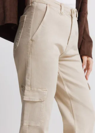 КАРГО ПАНТАЛОНИ 