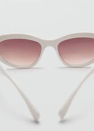 ОЧИЛА ЗА СОНЦЕ 