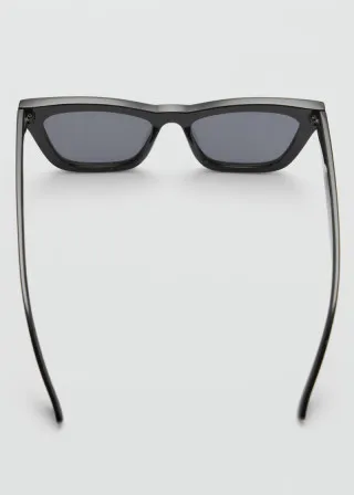 ОЧИЛА ЗА СОНЦЕ 