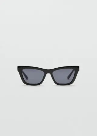 ОЧИЛА ЗА СОНЦЕ 