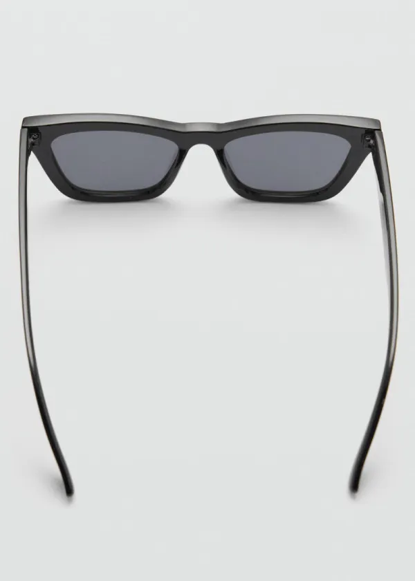 ОЧИЛА ЗА СОНЦЕ 