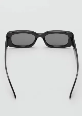 ОЧИЛА ЗА СОНЦЕ 