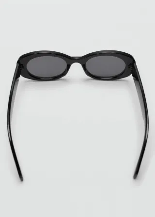 ОЧИЛА ЗА СОНЦЕ 