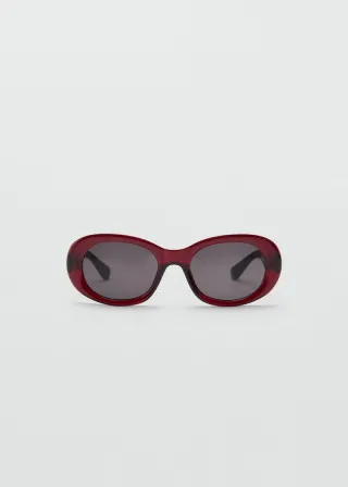 ОЧИЛА ЗА СОНЦЕ 