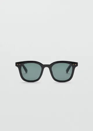 ОЧИЛА ЗА СОНЦЕ 