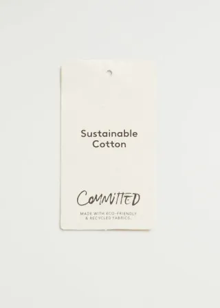 ТЕКСАС ЈАКНА 