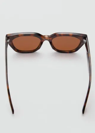 ОЧИЛА ЗА СОНЦЕ 