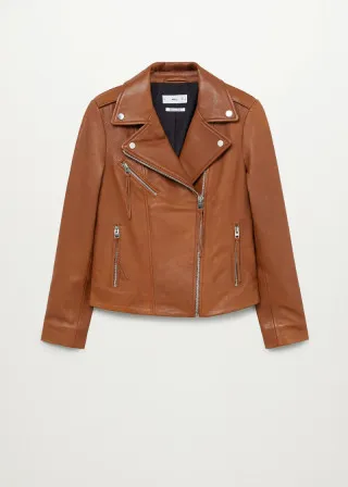 КОЖНА ЈАКНА 