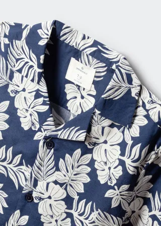 КОШУЛА 