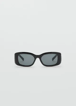 ОЧИЛА ЗА СОНЦЕ 