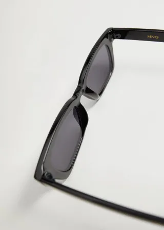 ОЧИЛА ЗА СОНЦЕ 