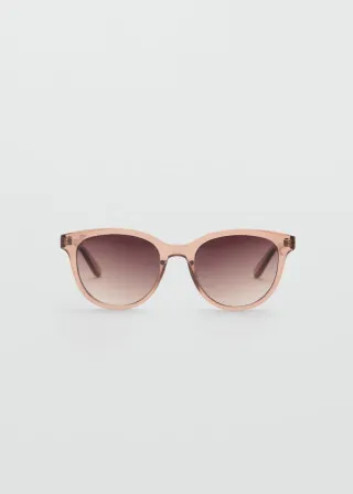 ОЧИЛА ЗА СОНЦЕ 