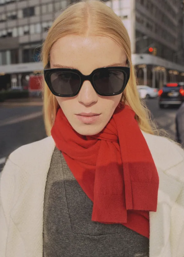 ОЧИЛА ЗА СОНЦЕ 