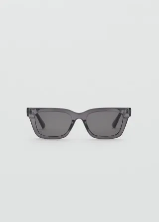 ОЧИЛА ЗА СОНЦЕ 