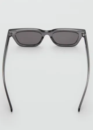 ОЧИЛА ЗА СОНЦЕ 