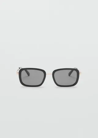 ОЧИЛА ЗА СОНЦЕ 