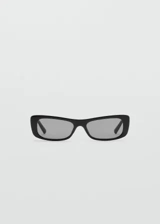 ОЧИЛА ЗА СОНЦЕ 