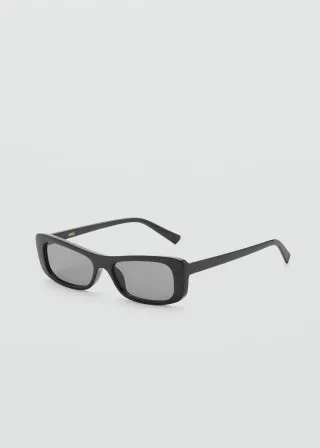 ОЧИЛА ЗА СОНЦЕ 