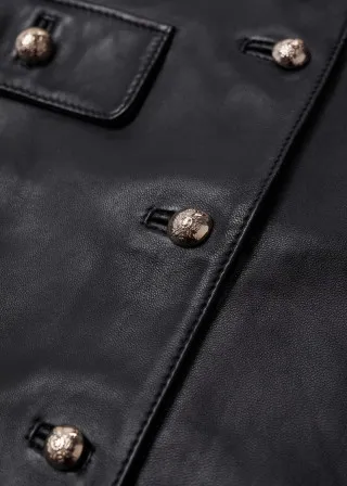 КОЖНА ЈАКНА 