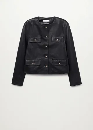 КОЖНА ЈАКНА 