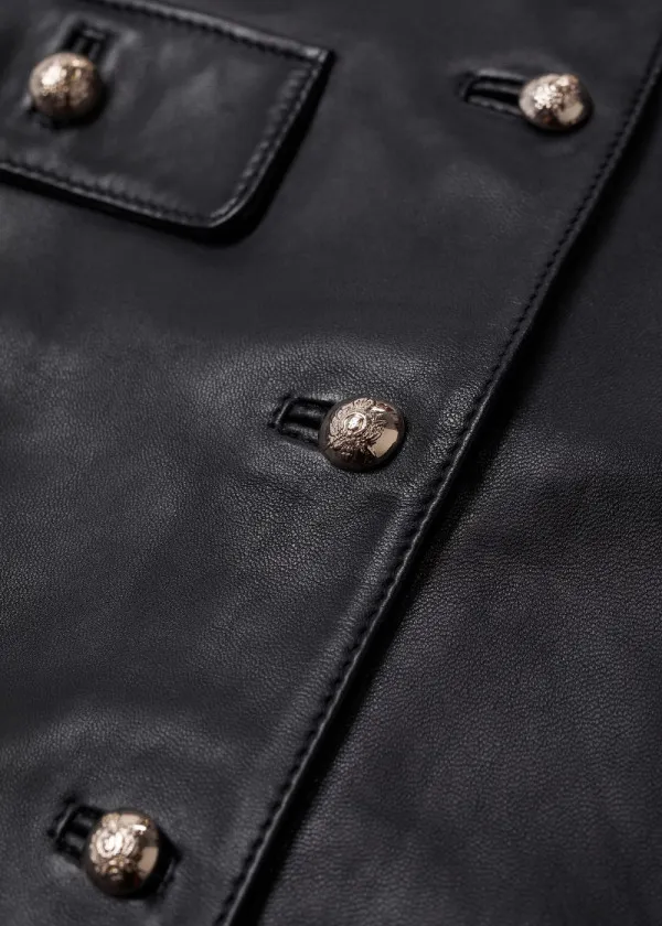 КОЖНА ЈАКНА 