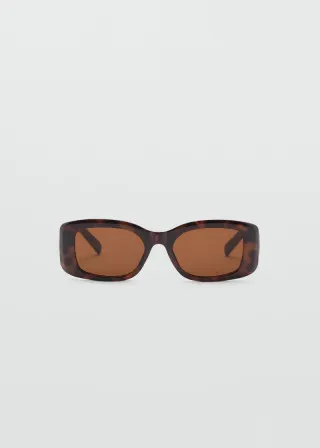 ОЧИЛА ЗА СОНЦЕ 