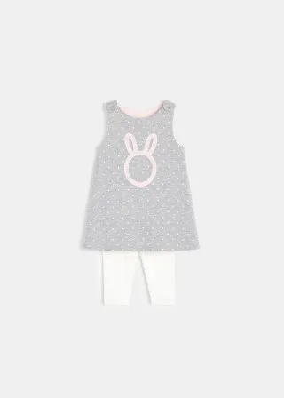 БЕБЕШКИ КОМПЛЕТ 