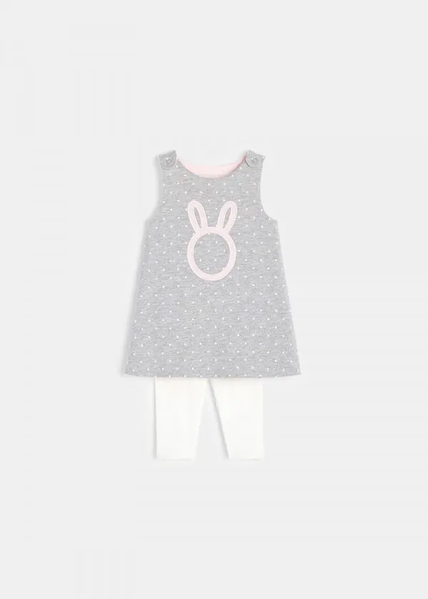 БЕБЕШКИ КОМПЛЕТ 