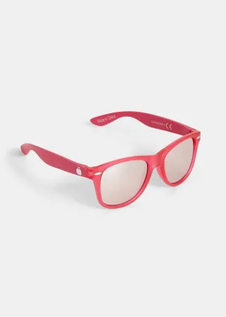 ОЧИЛА ЗА СОНЦЕ 